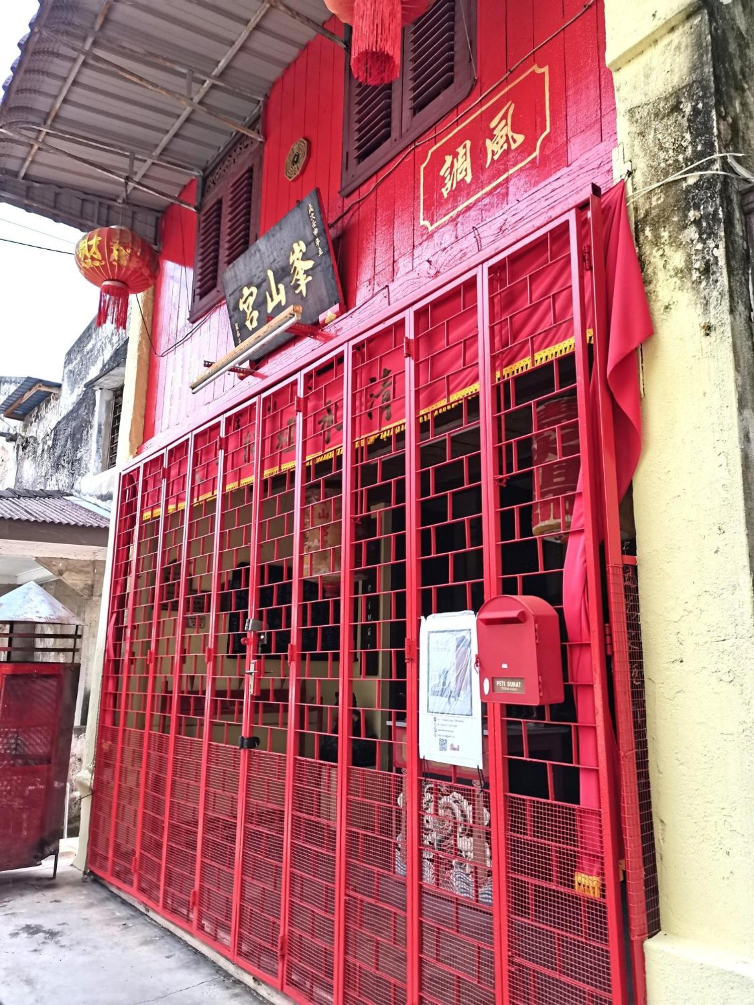 Mori Jonker Homestay Malacca Eksteriør bilde