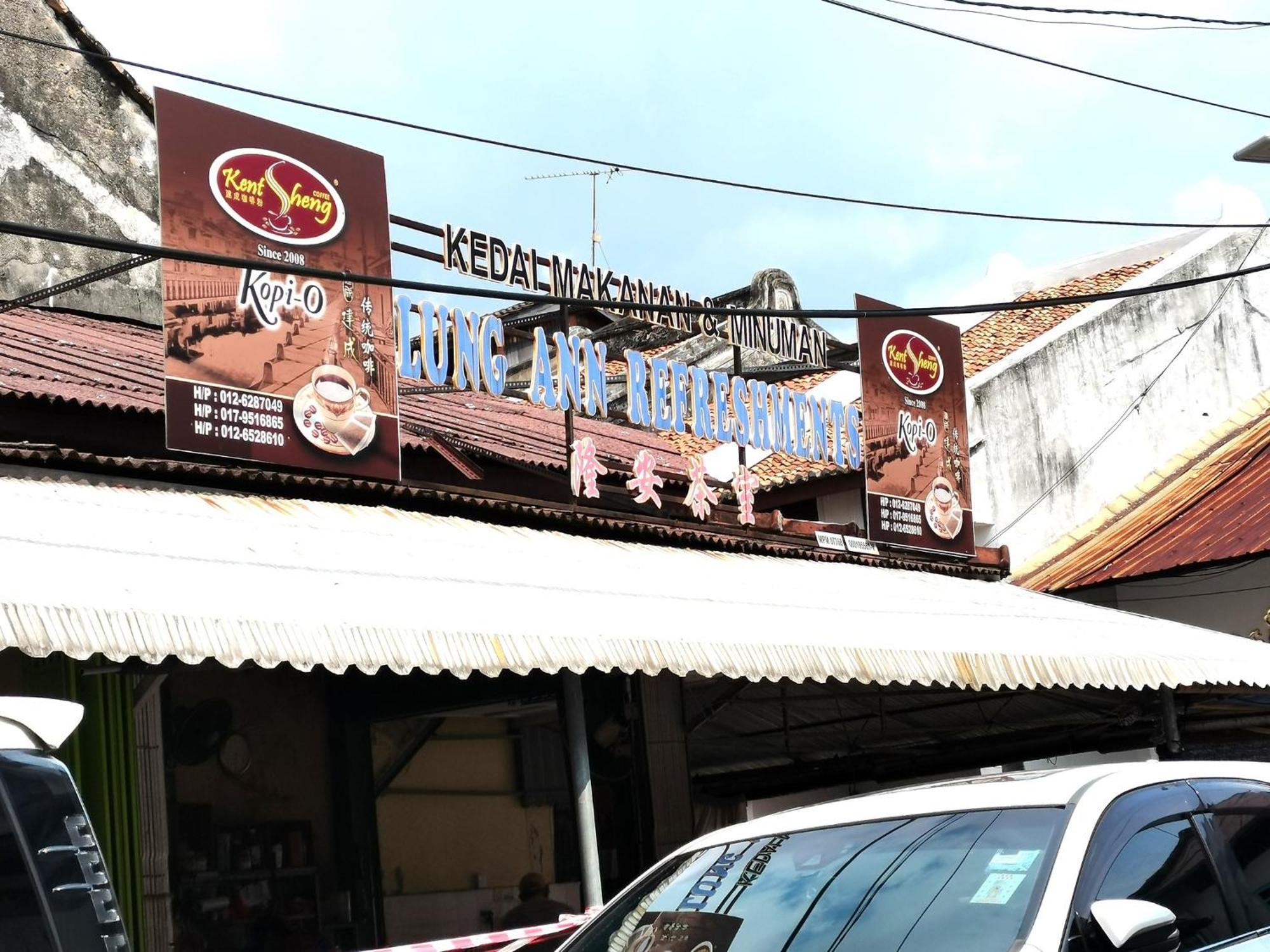 Mori Jonker Homestay Malacca Eksteriør bilde